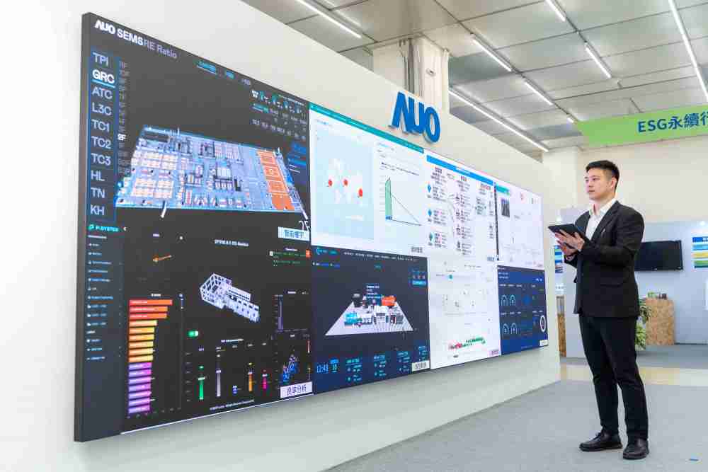 NG大舞台宇沛所开发的“智能楼宇管理平台”，，，藉由搜集周围环境及电力、、照明、、、、空调等系统数据，，，，达到实时综效监控，，，助力实现零碳建筑