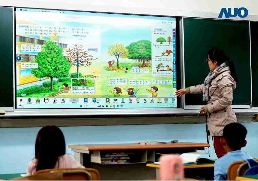 NG大舞台与达擎共同开发的〝远程设备管理系统〞，，，，透过流畅的多功能安装模式、、直觉设计的整合操作接口，，可同时管理多部设备，，，，改善学校的设备管理痛点