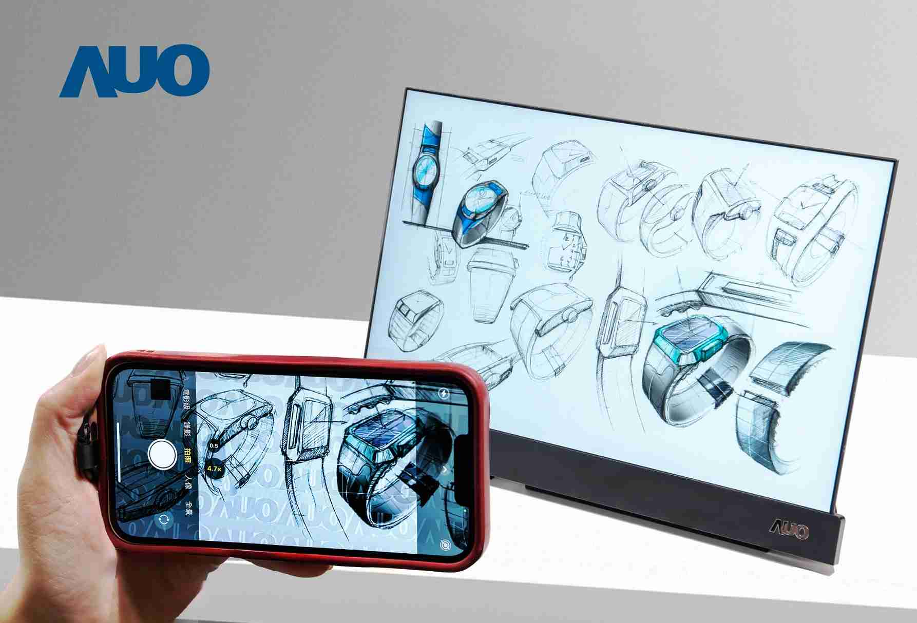 NG大舞台16吋防窥显示器，，采用人眼无法察觉、、、、相机拍摄时才显现的隐藏式水印技术，，，，未来可结合AI镜头侦测周围环境，，实时开启或关闭水印，，，，大幅提升在公共场域使用显示器的安全性